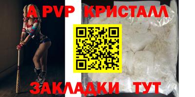 мяу мяу мука Бузулук