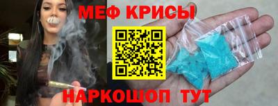 ECSTASY Будённовск