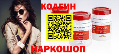 мяу мяу мука Бузулук