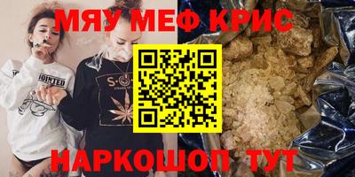 ECSTASY Будённовск
