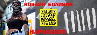 ECSTASY Будённовск