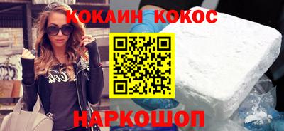 мяу мяу мука Бузулук