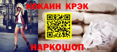 мяу мяу мука Бузулук