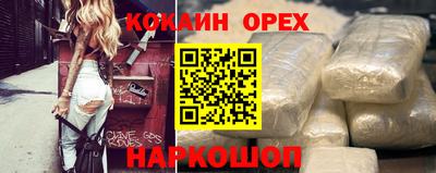 ECSTASY Будённовск
