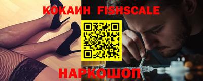 ECSTASY Будённовск
