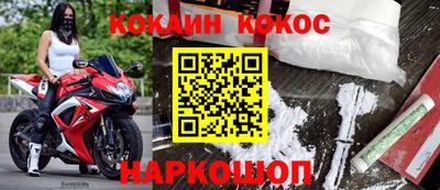 ECSTASY Будённовск