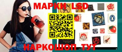 метамфетамин Бугуруслан
