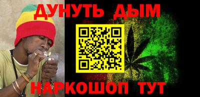 мяу мяу мука Бузулук