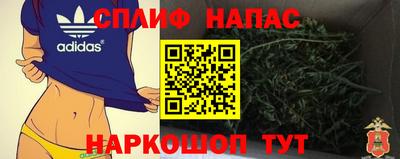 мяу мяу мука Бузулук
