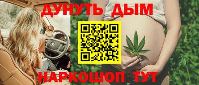 ECSTASY Будённовск