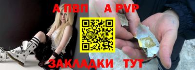 мяу мяу мука Бузулук