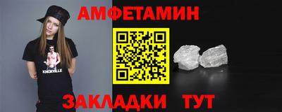 ECSTASY Будённовск