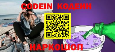 ECSTASY Будённовск