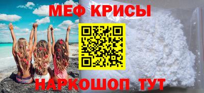 ECSTASY Будённовск