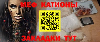 ECSTASY Будённовск