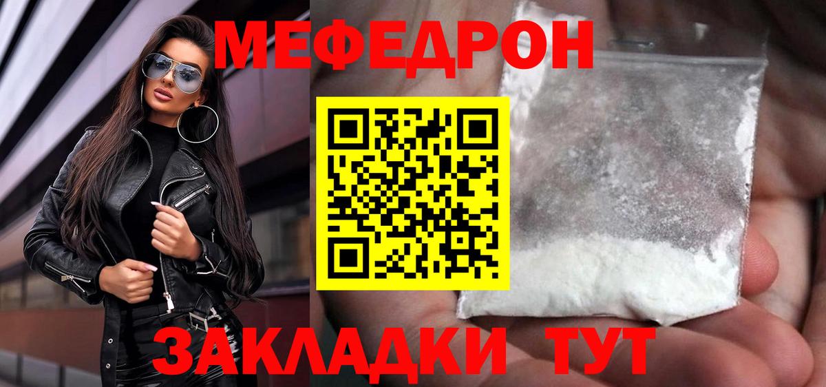 Гашиш Череповец